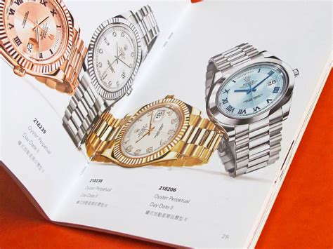 rolex watch catalog.